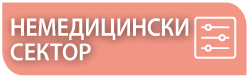 5-N
